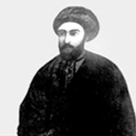 Mirza Ali Muhammad (Báb)