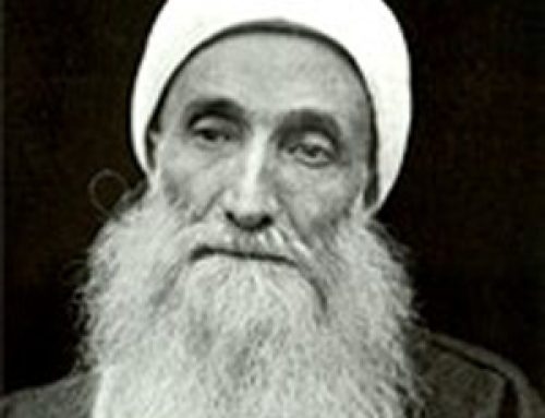 Subh-i-Azal’s Brother: Bahá’u’lláh