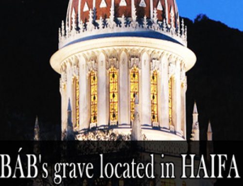 Is Báb’s Grave Located in Haifa Israel?
