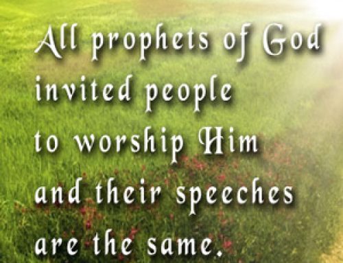 Bahá’u’lláh and Other Prophets