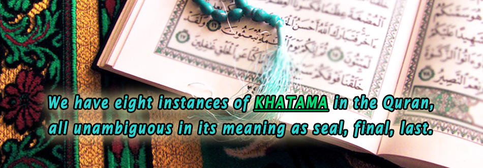 Khatama-in-the-Quran