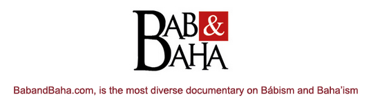 ::Bab And Baha:: Logo